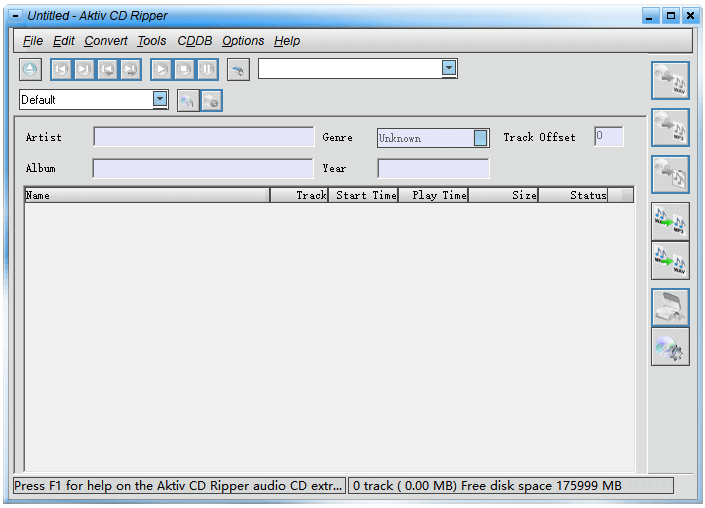 Aktiv CD Ripperͼ3