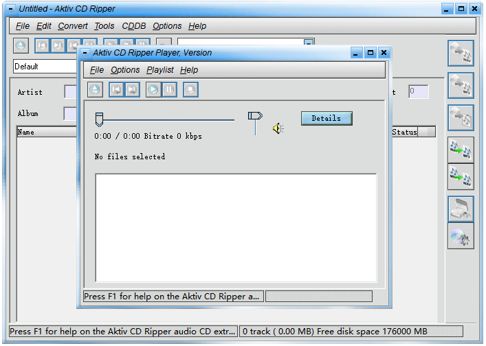 Aktiv CD Ripperͼ1