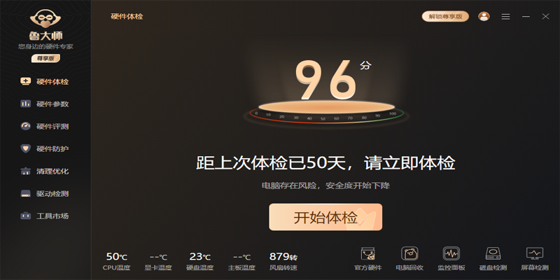 ³ʦwindowsͻ˽ͼ