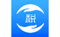 湖北省自然人税收管理系统扣缴客户端
