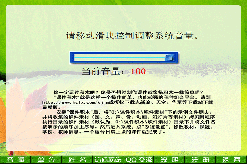 ļ鿴ͼ5