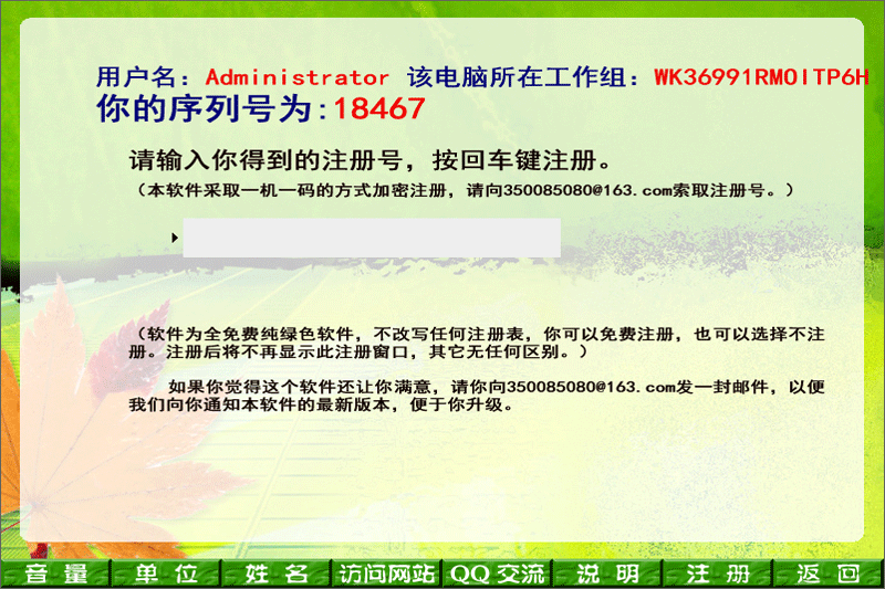 ļ鿴ͼ2