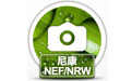 赤兔尼康NEF/NRW图片恢复软件