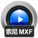Sony MXFƵָv11.2ٷʽ