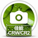 üCRW_CR2ͼƬָv11.1ٷʽ