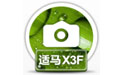 X3FͼƬָ