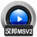 úMSV2¼ָv11.1ٷʽ