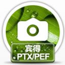 ñPTX_PEFͼƬָv11.1ٷʽ