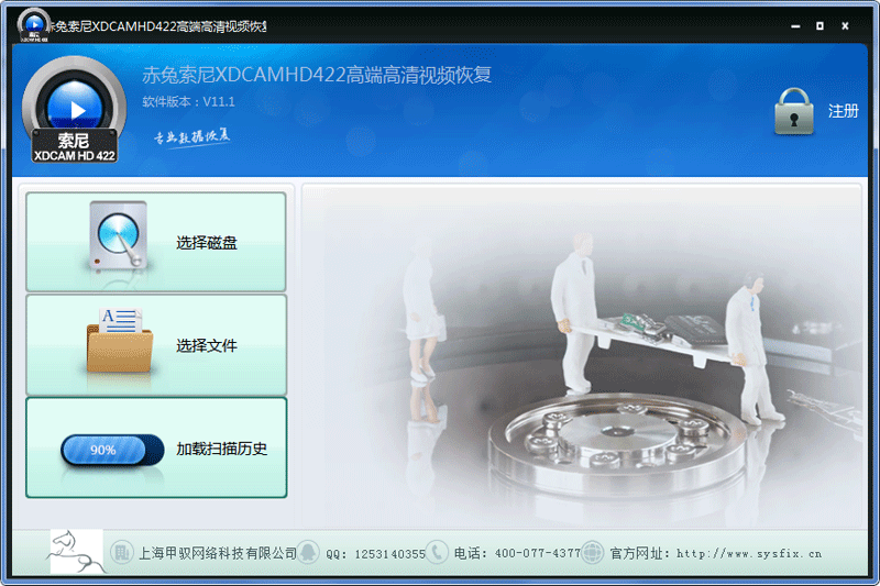 XDCAM HD422Ƶָͼ4