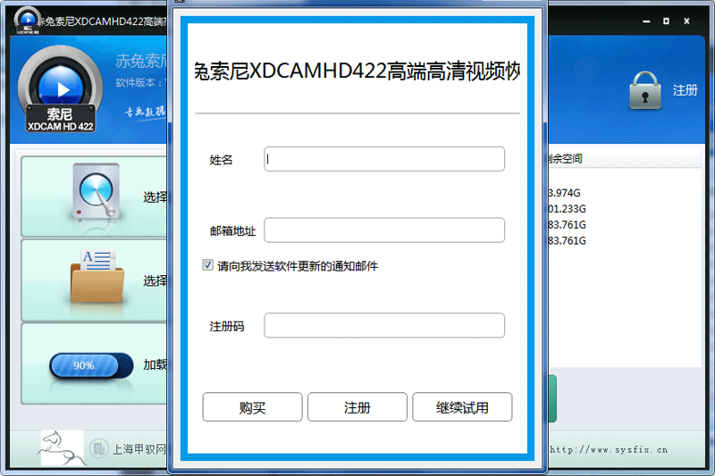 XDCAM HD422Ƶָͼ1
