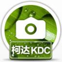 ÿ´KDCͼƬָv11.1ٷʽ