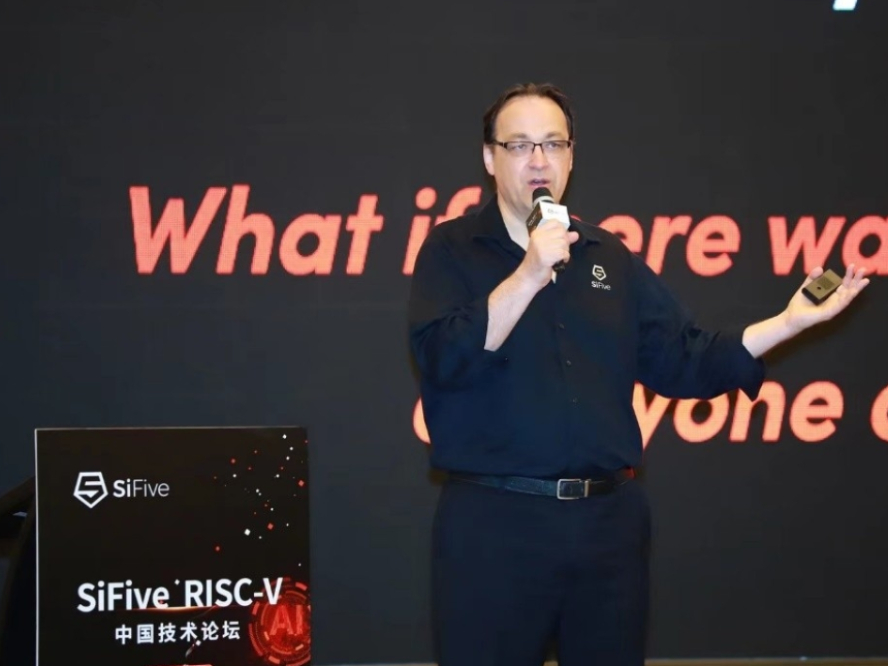 2025年800亿颗处理器！ SiFive布局RISC-V架构巨大潜力