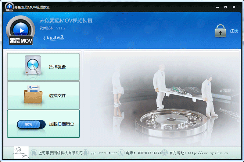 Sony MOVƵָͼ4