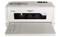 中盈新斯大NX-280K打印机驱动