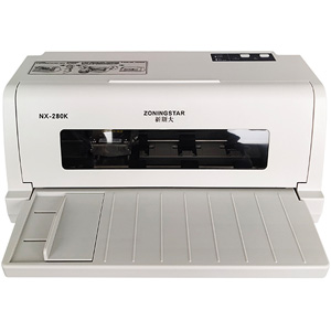 ӯ˹NX-280Kӡv1.0ٷʽ