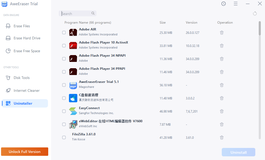 Magoshare AweEraserͼ5