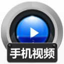 ֻƵָv10.5ٷʽ