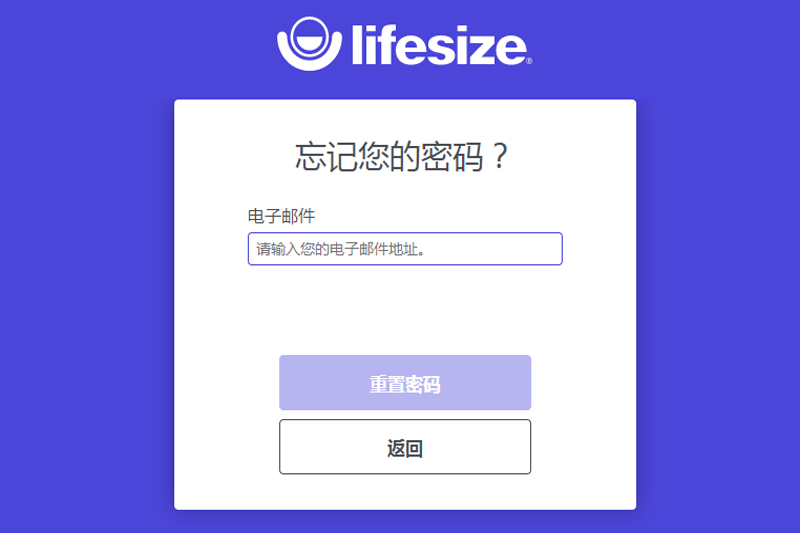 Lifesizeͼ2