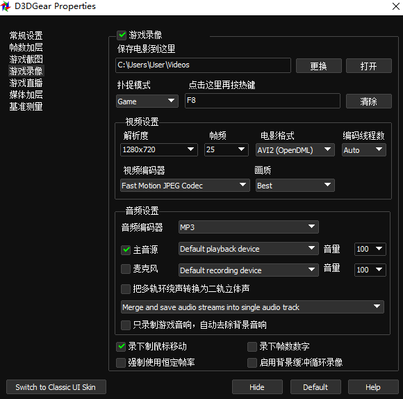 D3DGearͼ4
