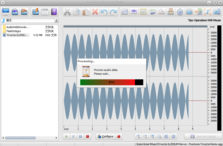 Freemore Ringtone Makerͼ1