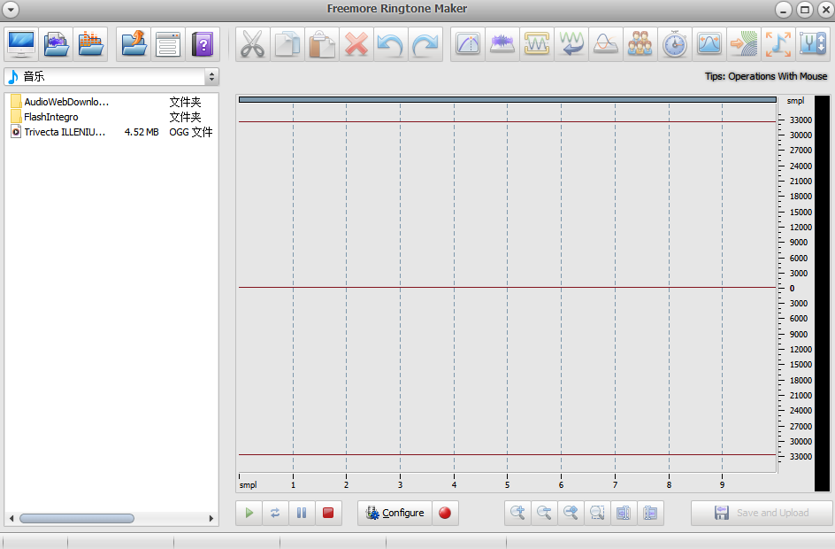 Freemore Ringtone Makerͼ3