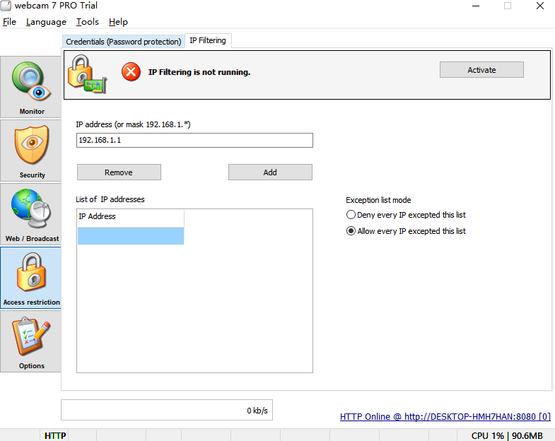 webcamXP Pro԰ͼ5