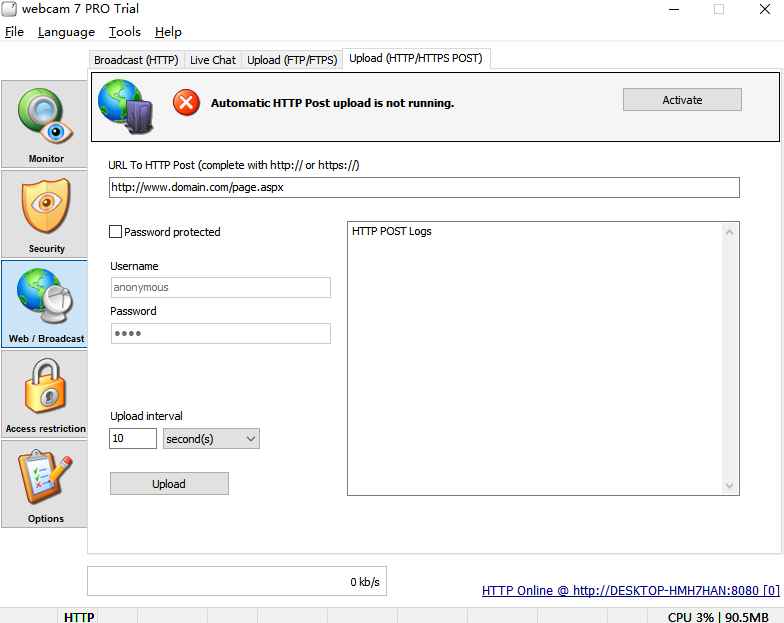 webcamXP Pro԰ͼ4