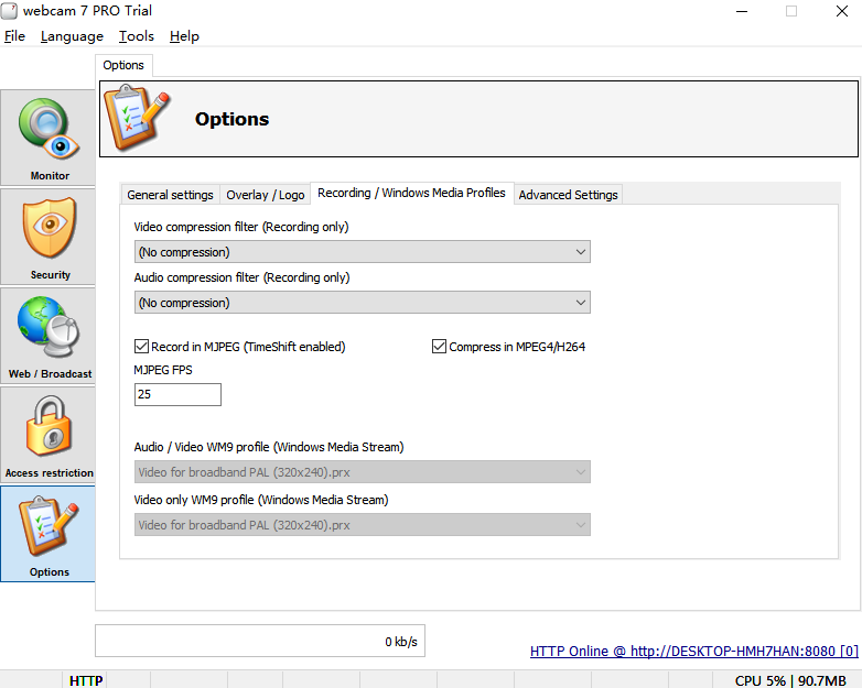 webcamXP Pro԰ͼ6