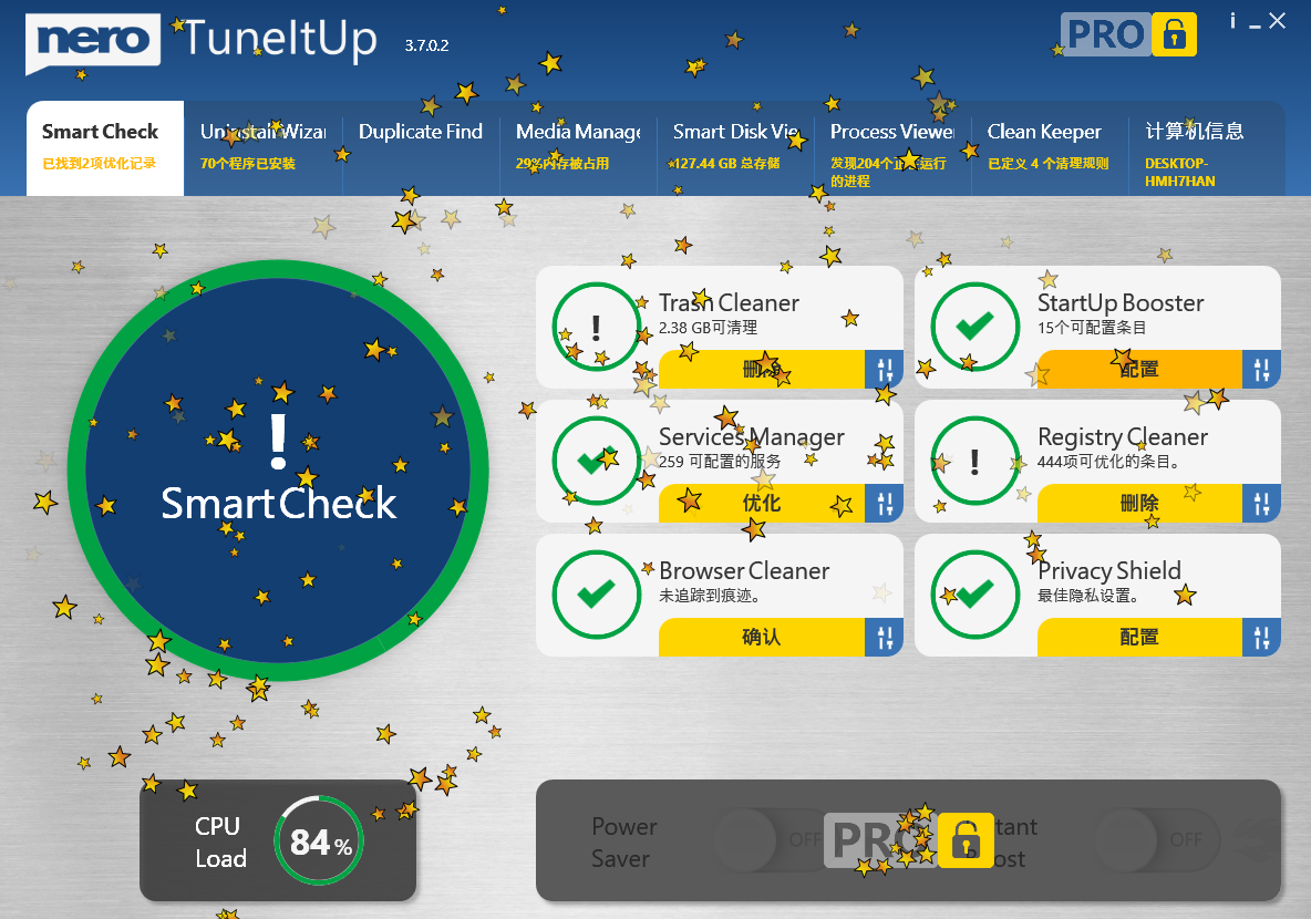 Nero TuneItUpͼ4