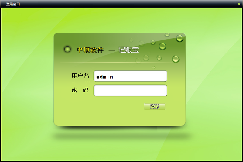 ж˱ͼ1