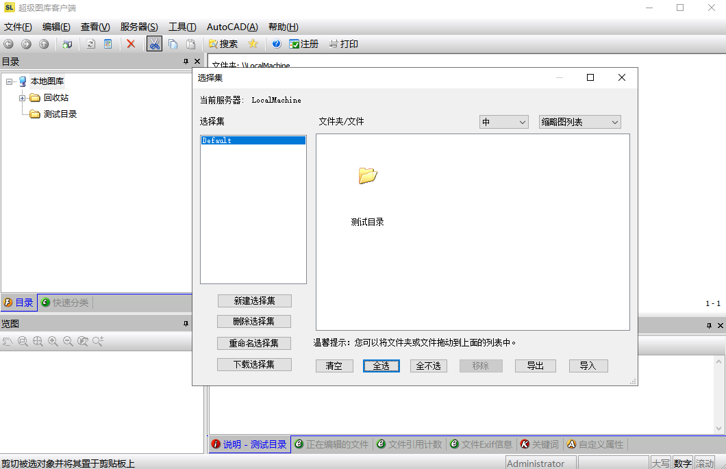 붯ͼͼ2