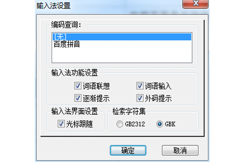 ļ뷨ͼ1