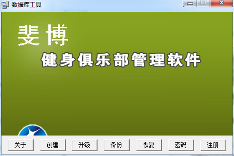 쳲ֲͼ2