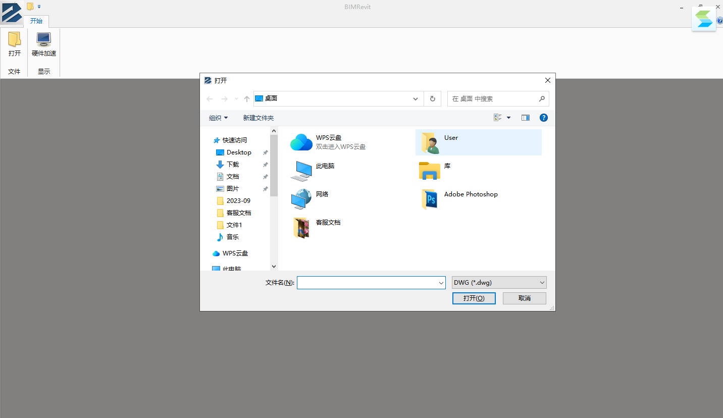 ͼAGIģwindowsͻ˽ͼ