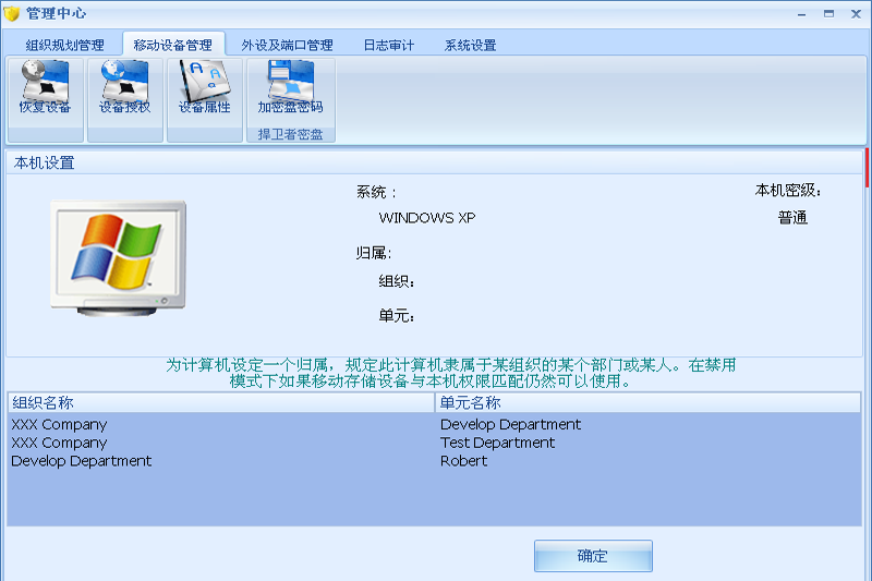 USB˿ڹͼ2