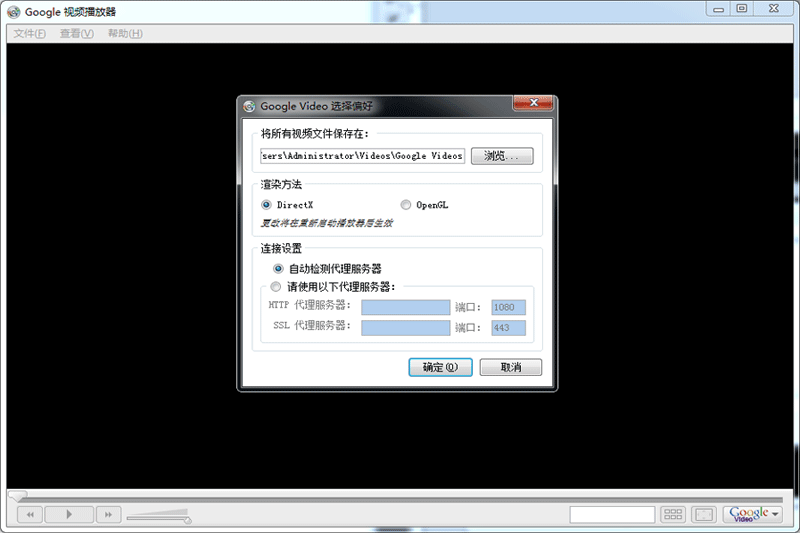 GoogleƵͼ1