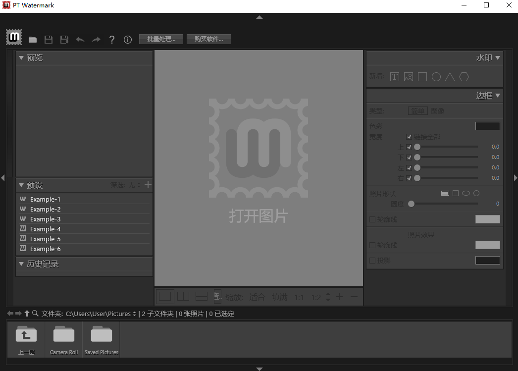 PT Watermarkͼ1
