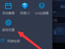 ħ3Win7ϵͳô_Win7ħ3Ƽ