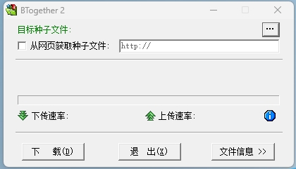 BTogether(Ұ)ͼ1