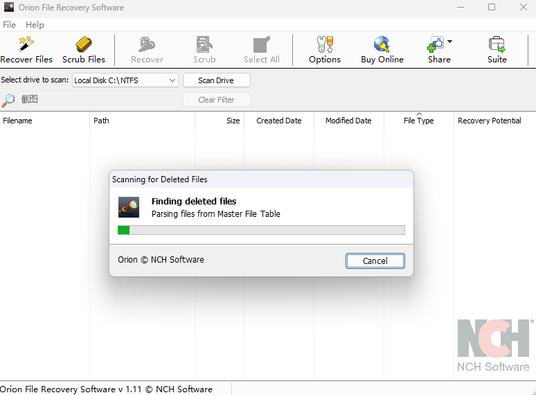 Orion File Recovery Softwareͼ3