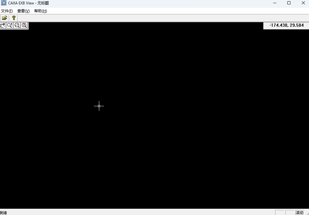 CAXA EXB View԰ͼ1