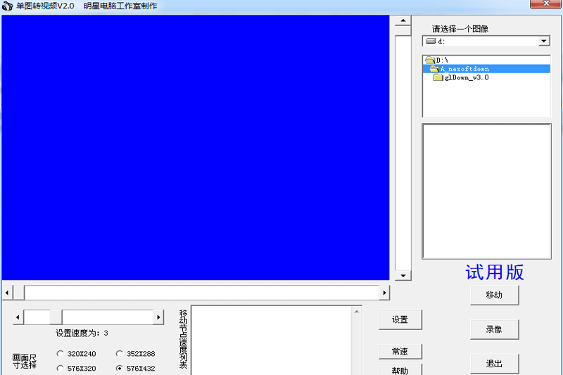 ͼתƵͼ1