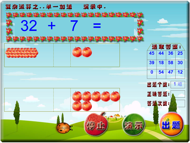 ٶӼͼ3