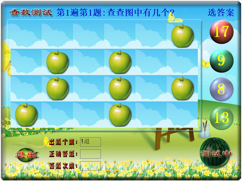ٶӼͼ2