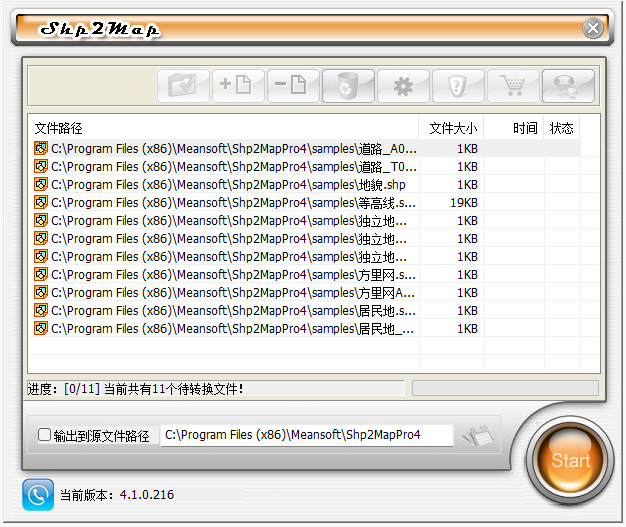 Shp2Mapͼ2