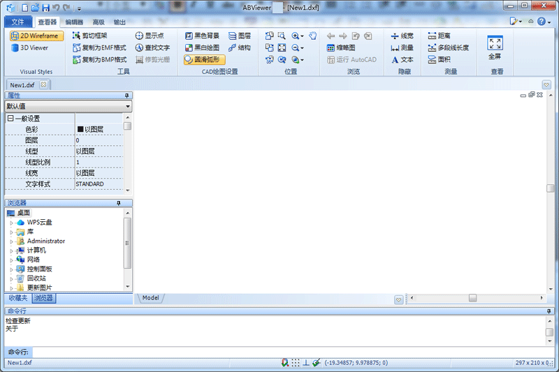 ABViewer Enterpriseͼ5
