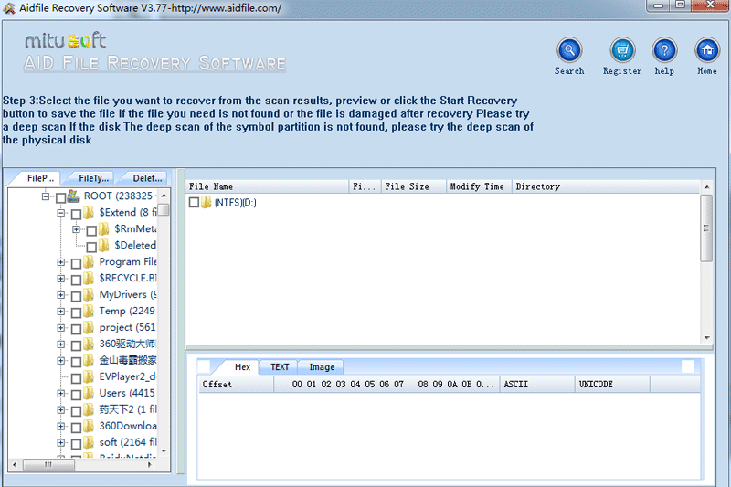 Aidfile Recovery Softwareͼ1