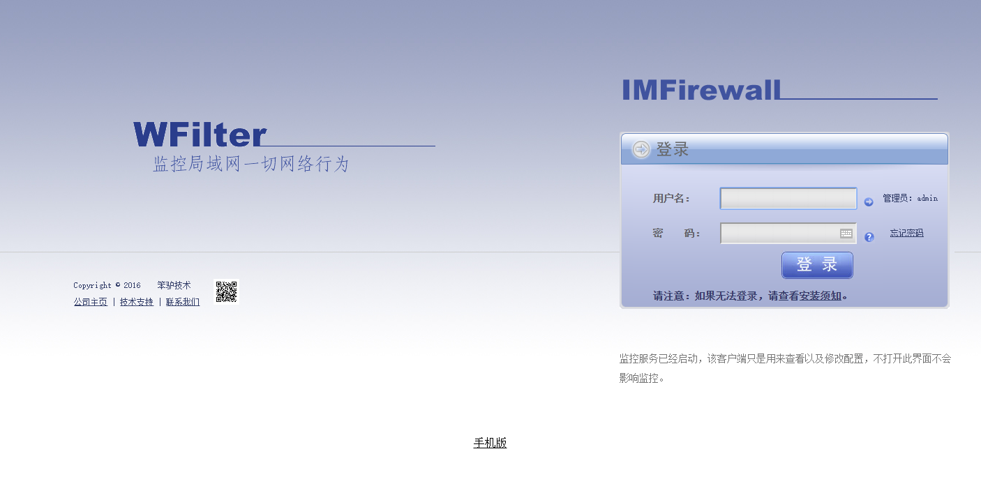 WFilter԰ͼ1