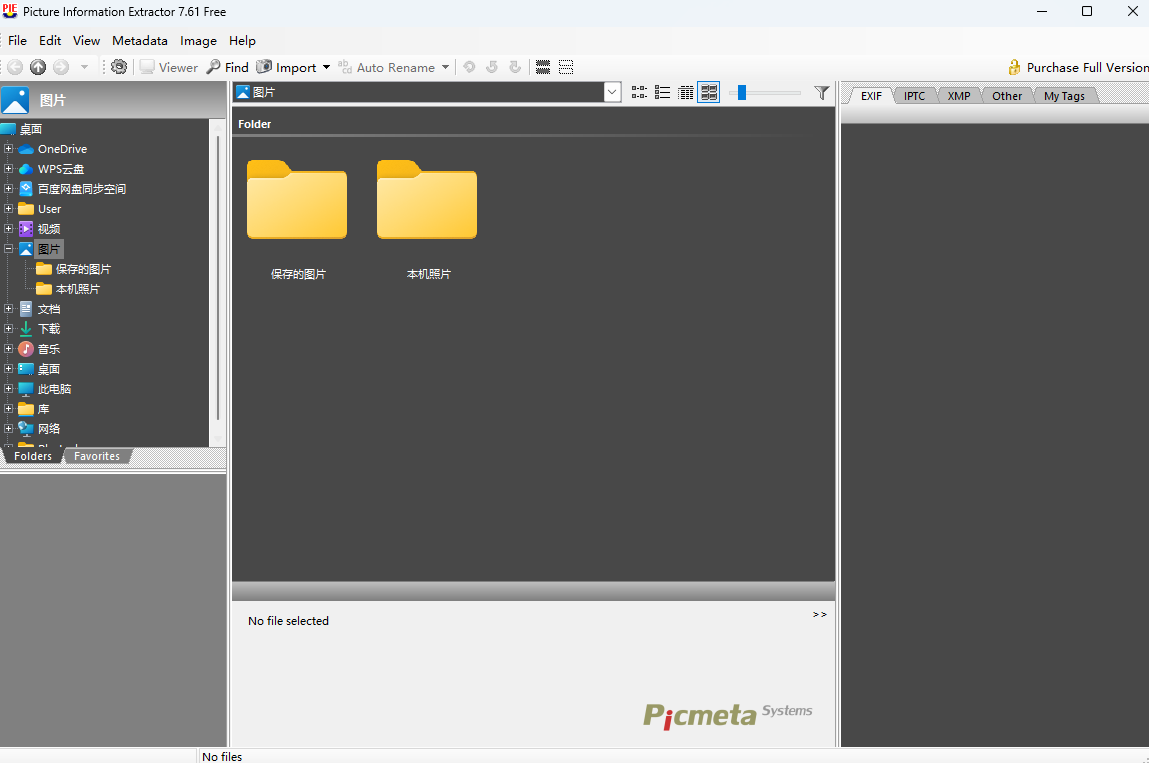 Picture Information Extractor԰ͼ1