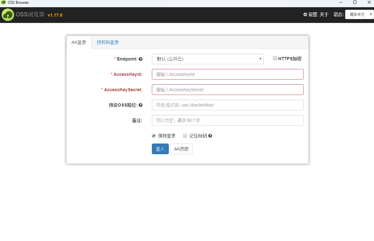 OSS Browserwindowsͻ˽ͼ